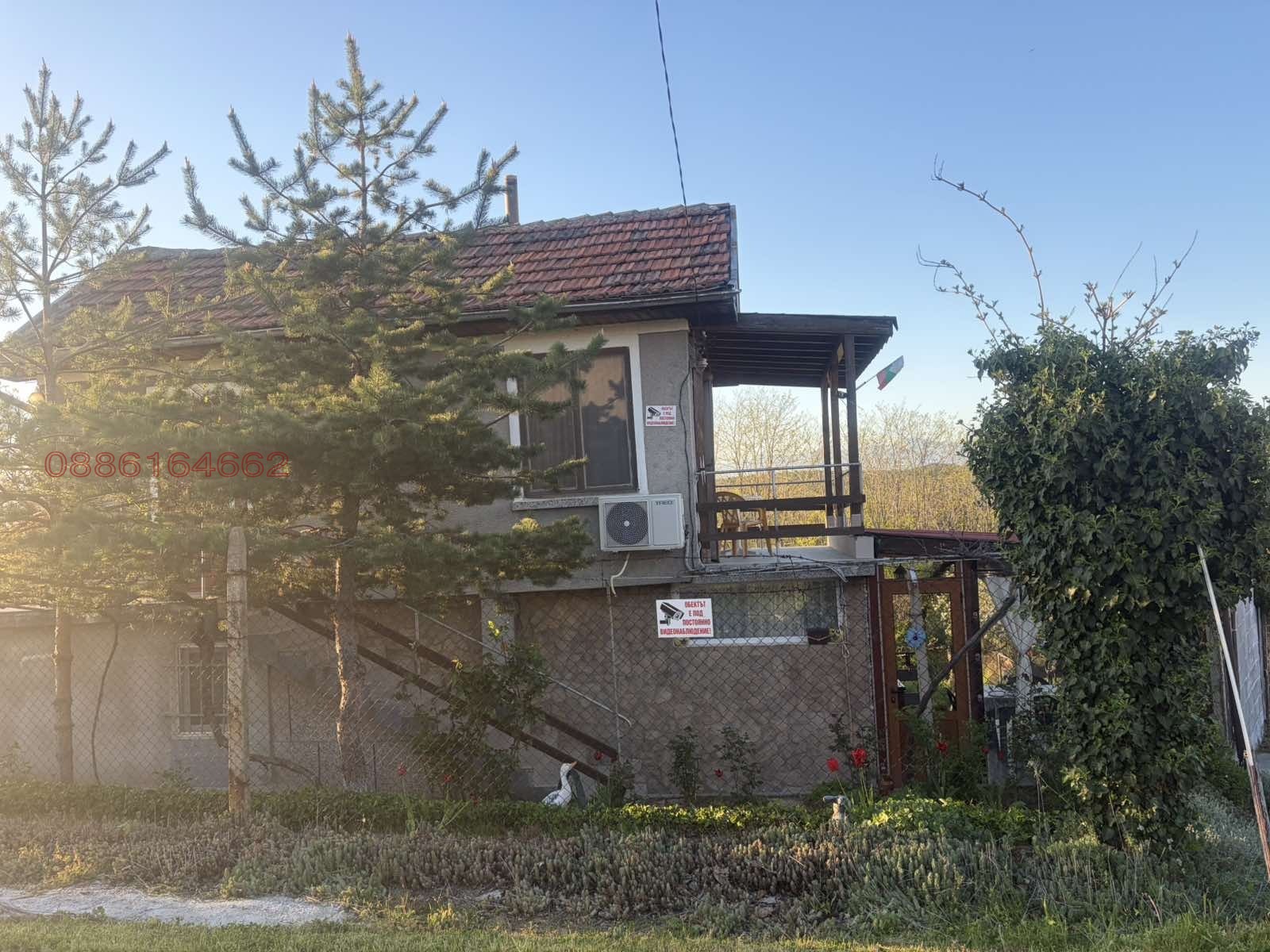 ������� ���� | Imot.bg � ����������� 1