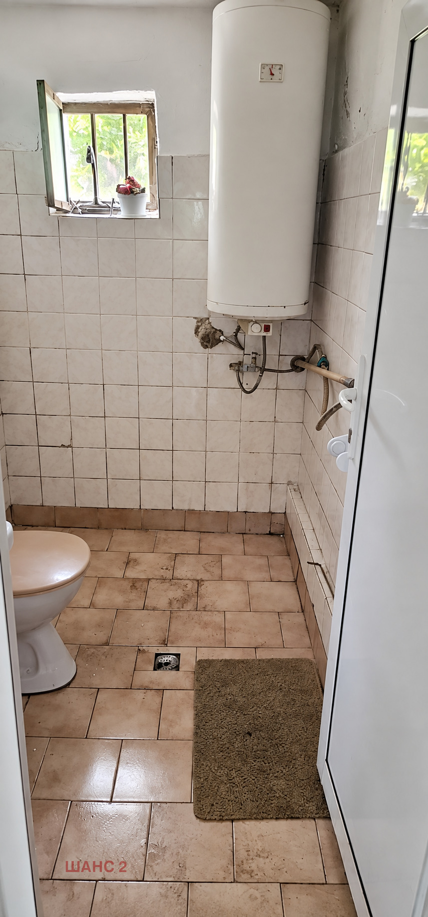 ������� ���� | Imot.bg � ����������� 12