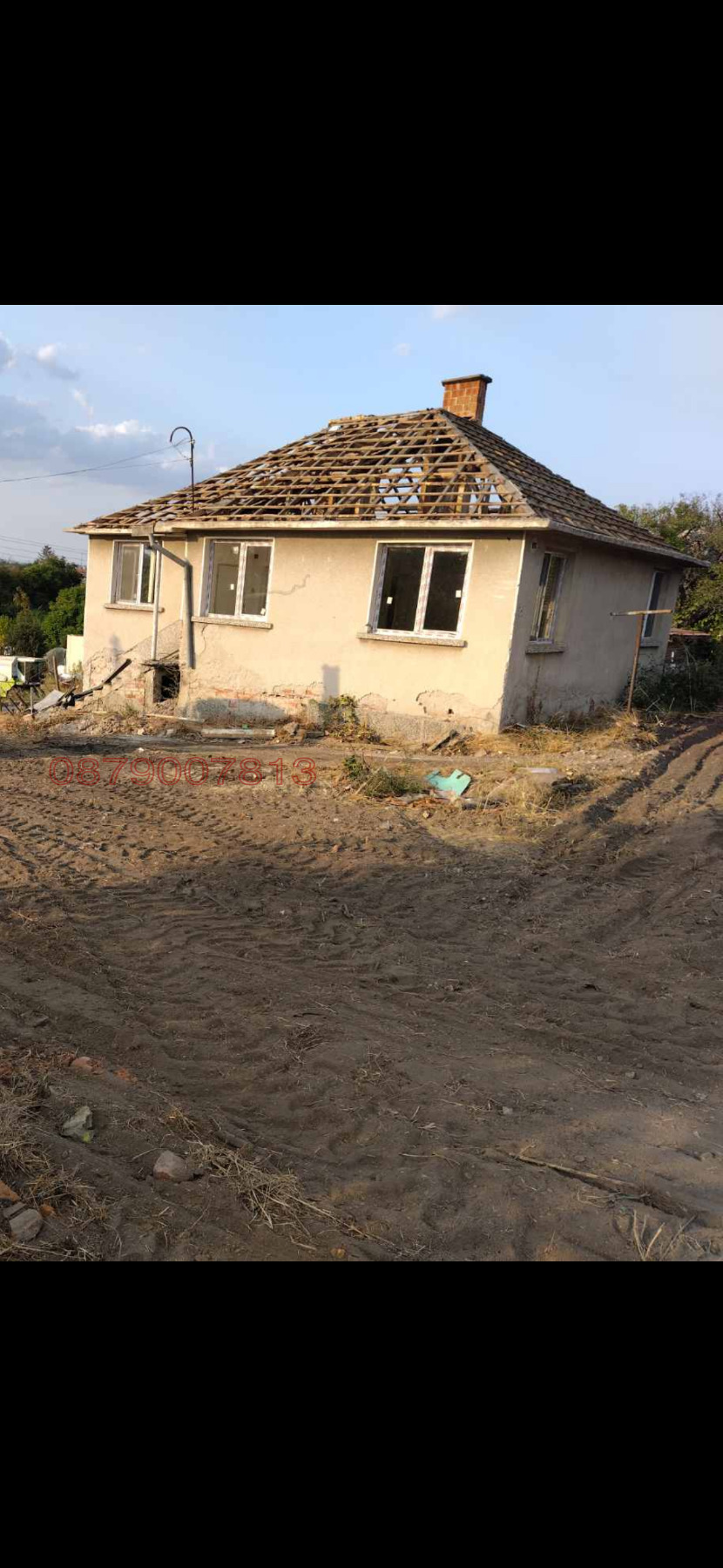 ������� ���� | Imot.bg � ����������� 2