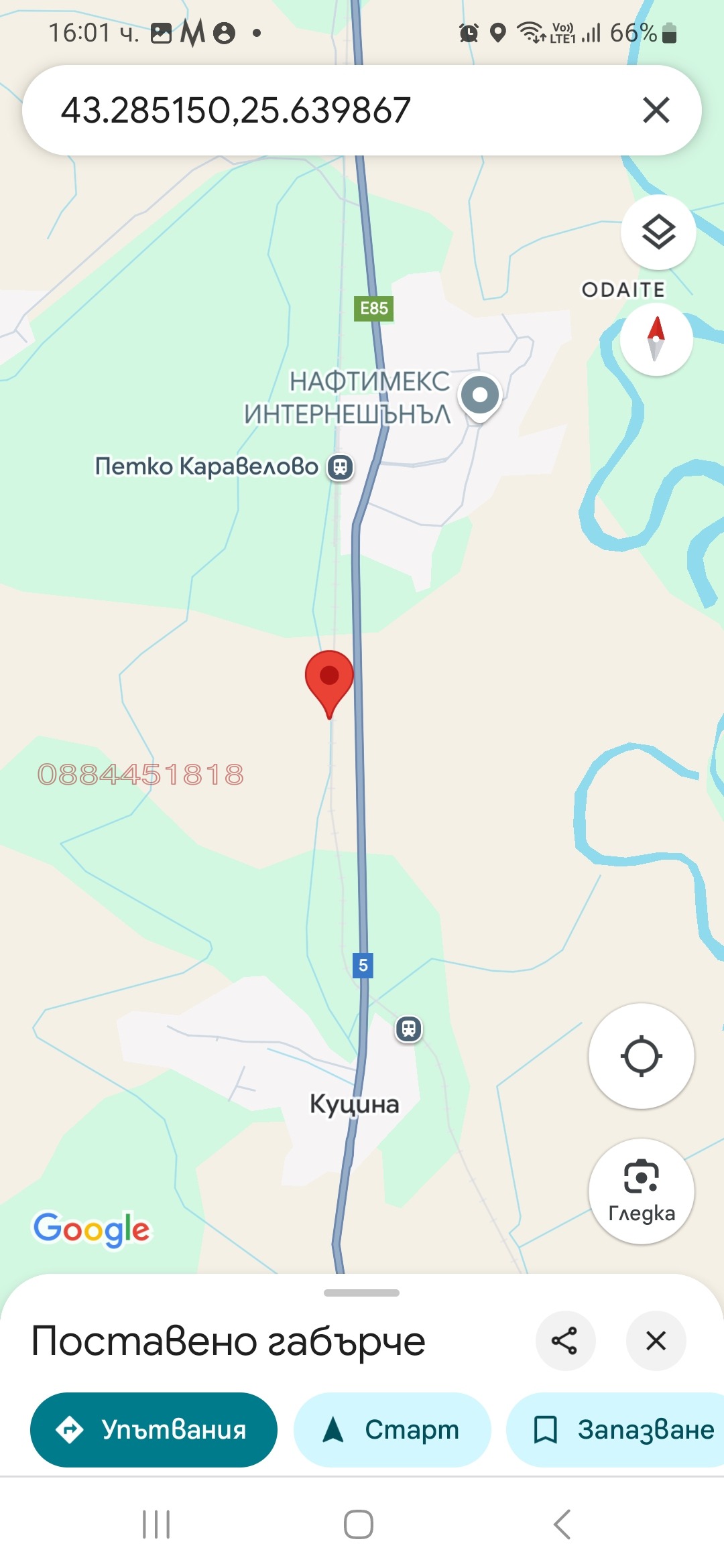 ������� ���������� ���� | Imot.bg � ����������� 4