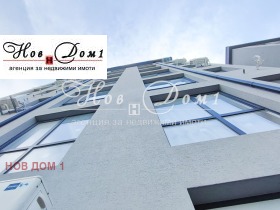 ������� 1-����� | Imot.bg � ����� ������ 5