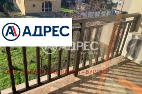 ������� 1-����� | Imot.bg � ����� ������ 4