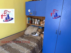 ������� 2-����� | Imot.bg � ����� ������ 9