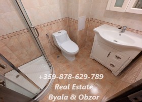  2- | Imot.bg    10