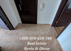  2- | Imot.bg    9