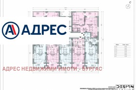 ������� 2-����� | Imot.bg � ����� ������ 4