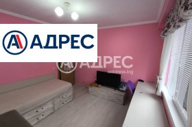 ������� 2-����� | Imot.bg � ����� ������ 4