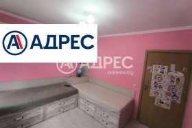 ������� 2-����� | Imot.bg � ����� ������ 5