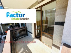  3- | Imot.bg    13