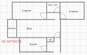 3-СТАЕН, 85 m2