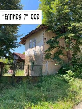 Продажба на имоти в с. Хлевене, област Ловеч - изображение 1 