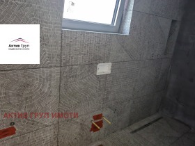 ������� ���� | Imot.bg � ����� ������ 13