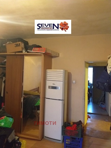 Satılık  2 yatak odası Pernik , Iztok , 90 metrekare | 69462659 - görüntü [5]