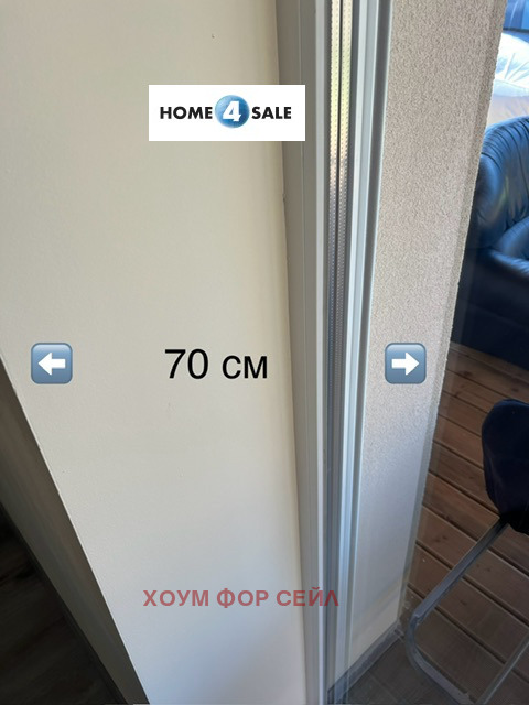 Продава КЪЩА, гр. Ботевград, област София област, снимка 3 - Къщи - 47483491