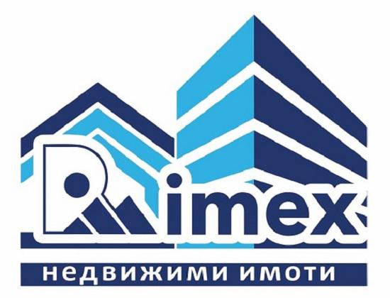 Продава ПАРЦЕЛ, с. Марково, област Пловдив, снимка 1 - Парцели - 49456856