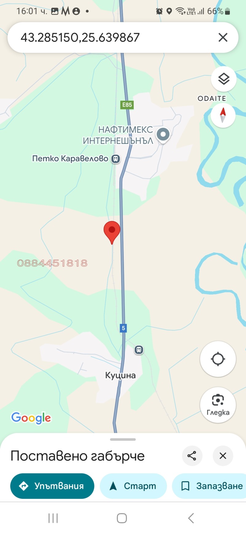Til salg  Jord region Veliko Tarnovo , Polski Trambesh , 10.033 dka | 89144939 - billede [4]
