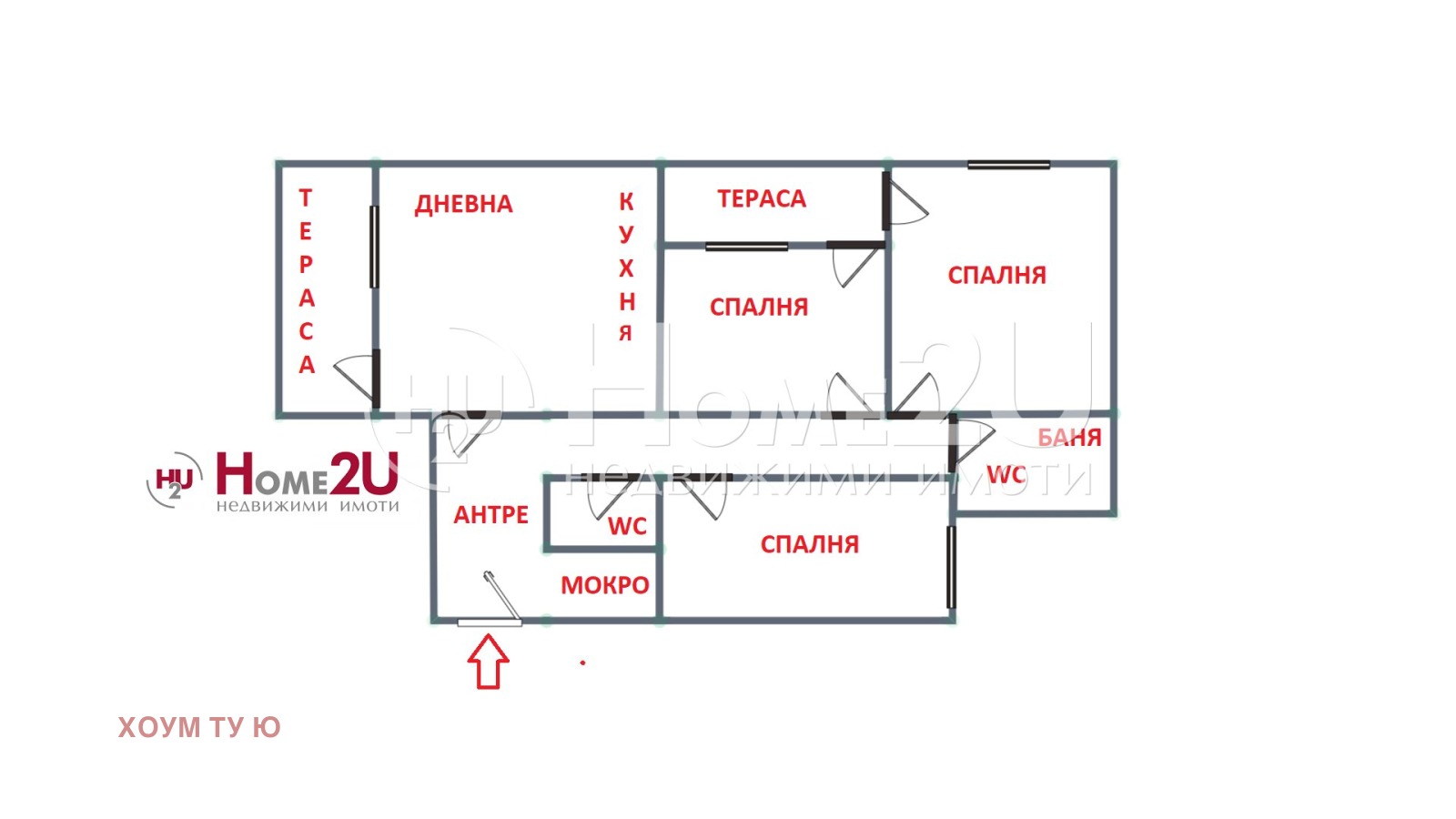 Продава 3-СТАЕН, гр. София, Надежда 1, снимка 11 - Апартаменти - 55721888
