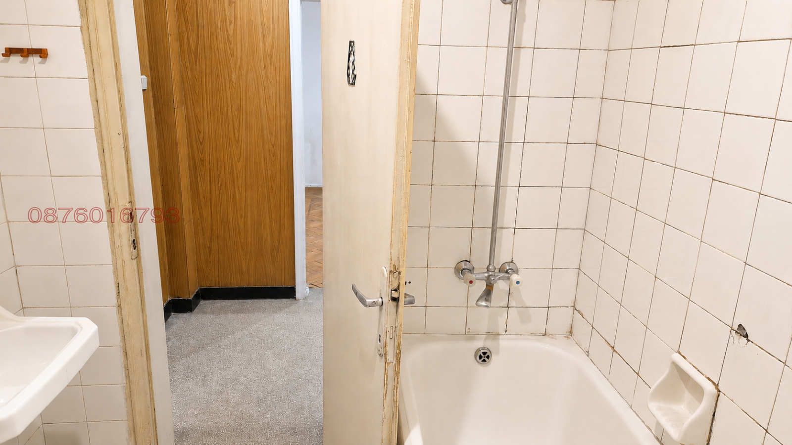 Продава 4-СТАЕН, гр. София, Красно село, снимка 12 - Апартаменти - 56261702