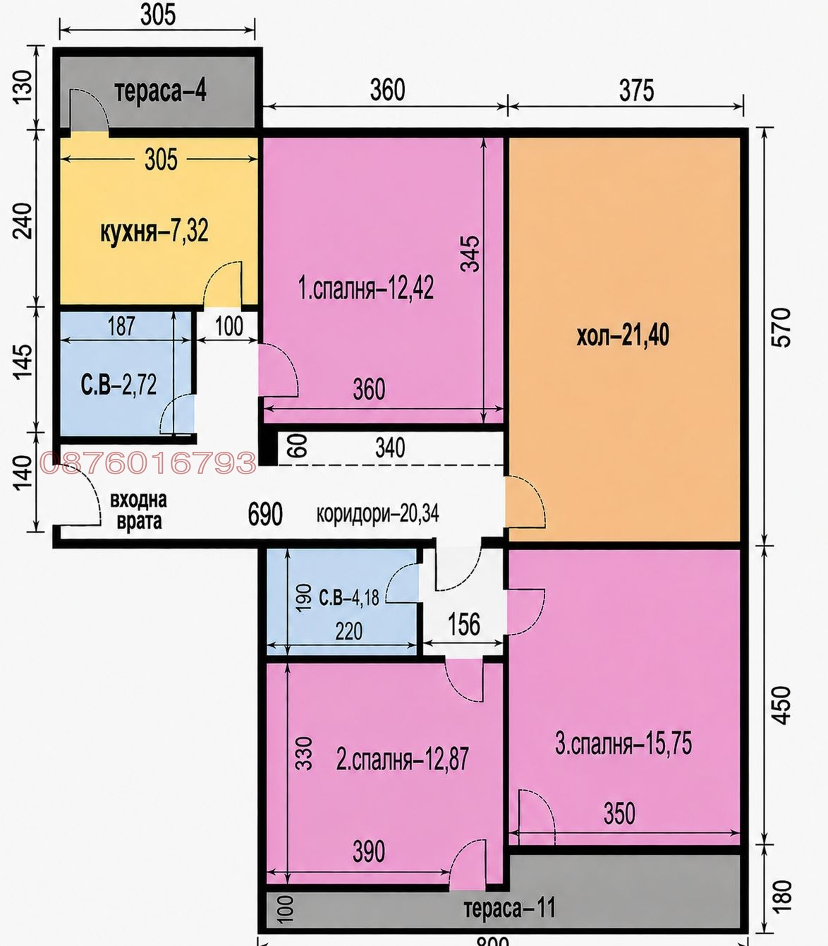 Продава 4-СТАЕН, гр. София, Красно село, снимка 2 - Апартаменти - 56261702