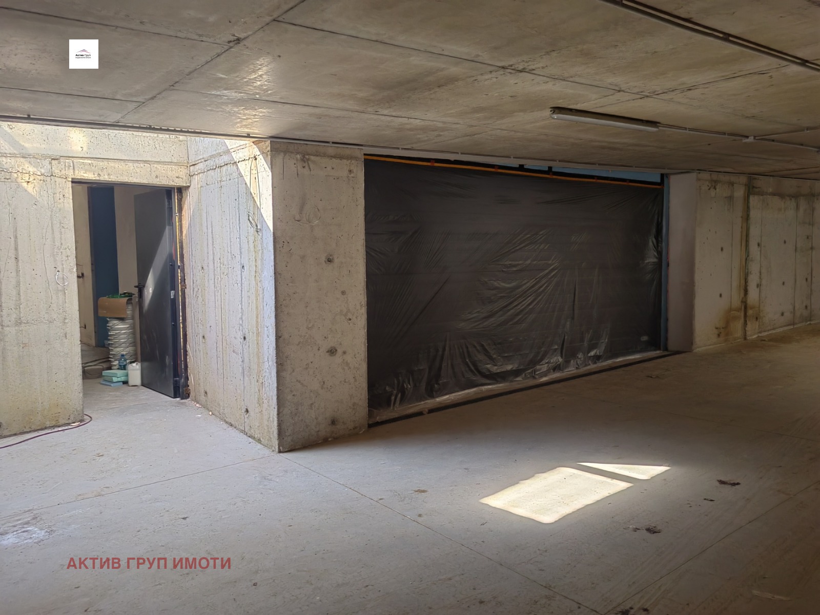 Продава КЪЩА, гр. София, с. Бистрица, снимка 15 - Къщи - 55008676