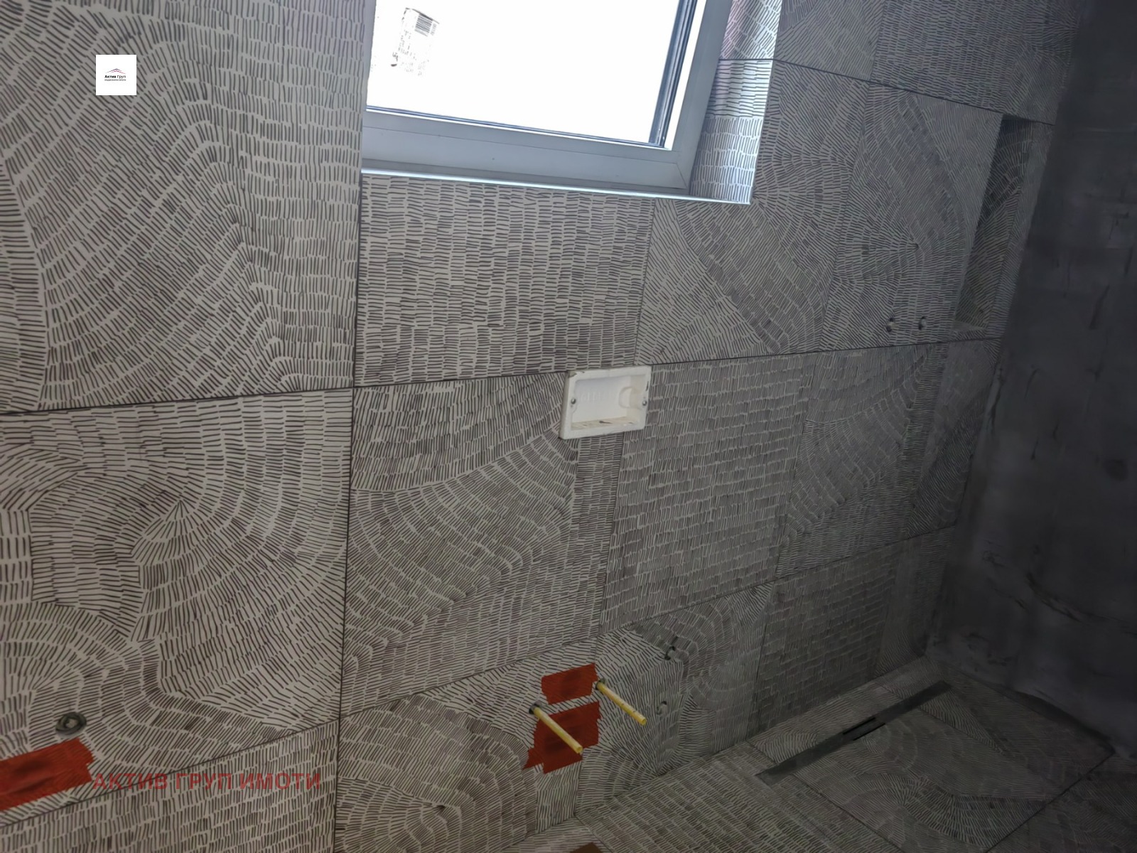 Продава КЪЩА, гр. София, с. Бистрица, снимка 13 - Къщи - 55008676