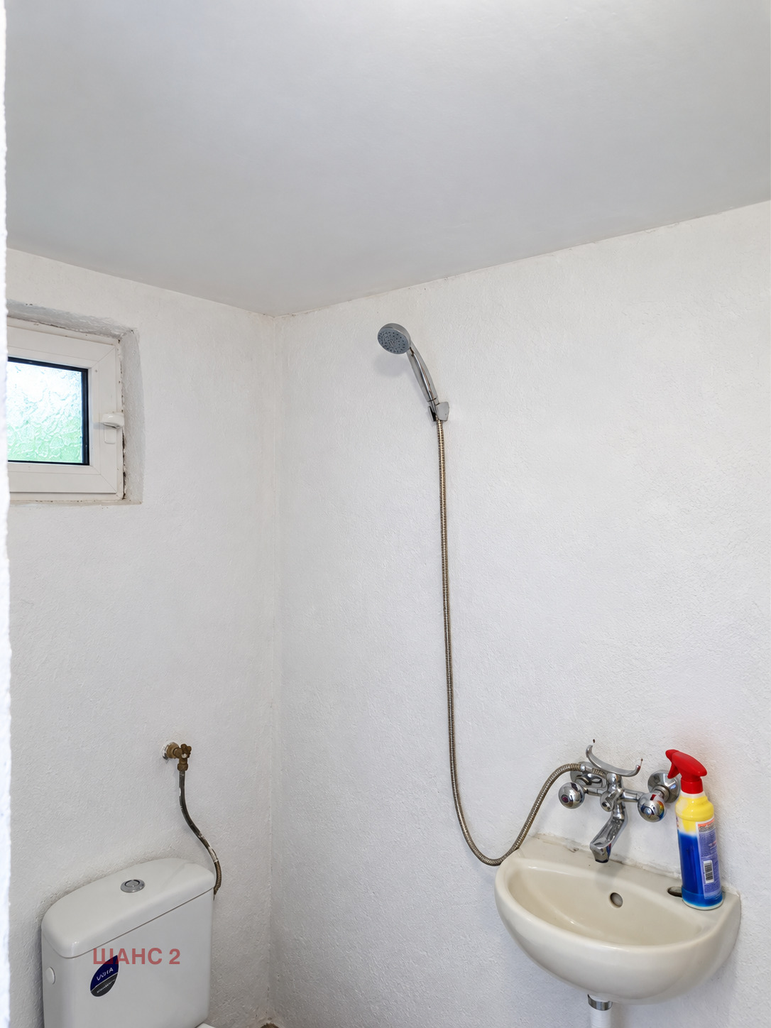Продава КЪЩА, гр. Варна, м-т Манастирски рид, снимка 10 - Къщи - 56310668