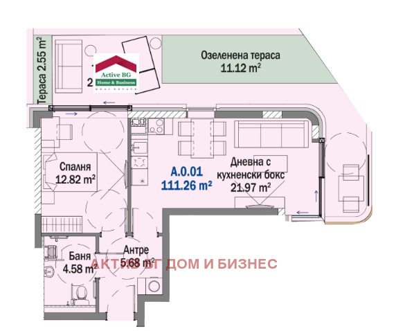 Продава 2-СТАЕН | Imot.bg — изображение 4