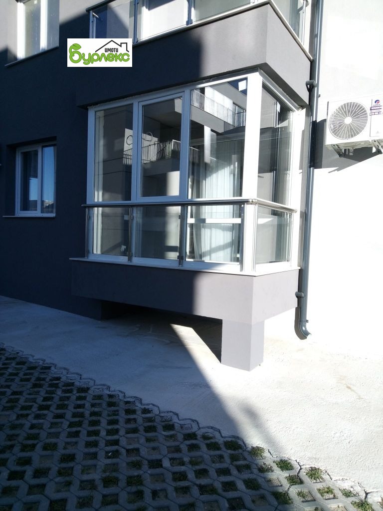 ������� 2-����� | Imot.bg � ����������� 13