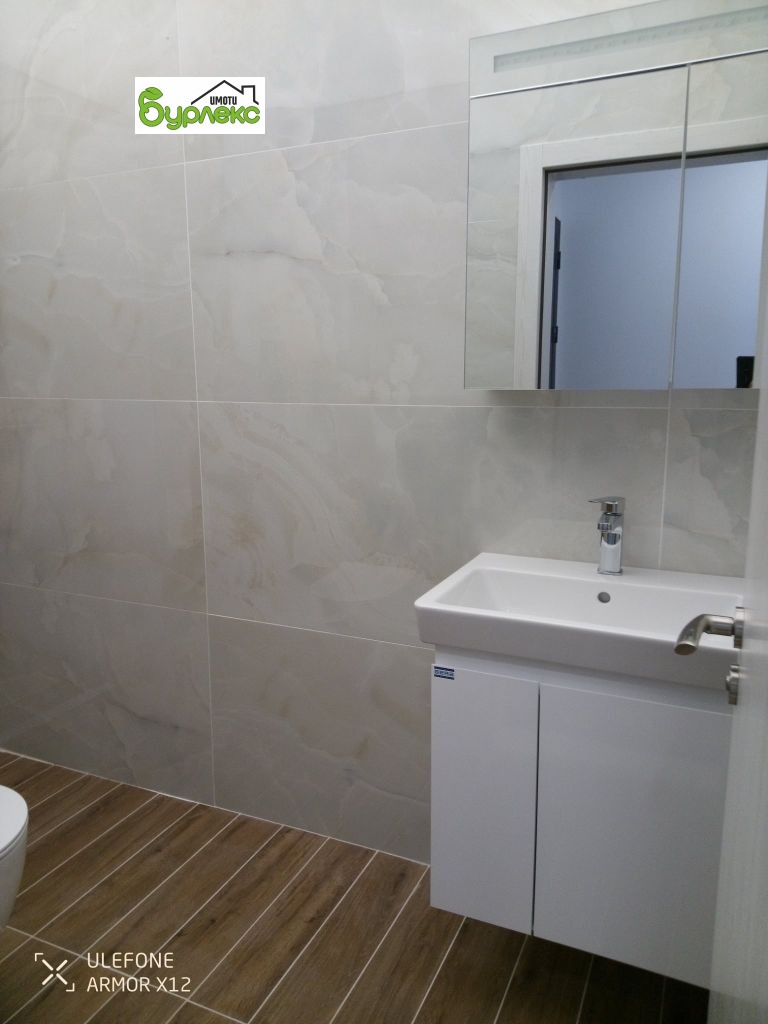 ������� 2-����� | Imot.bg � ����������� 12