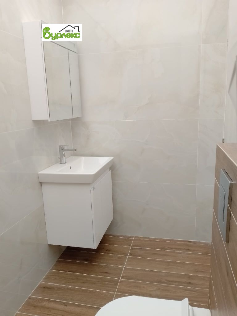 ������� 2-����� | Imot.bg � ����������� 11