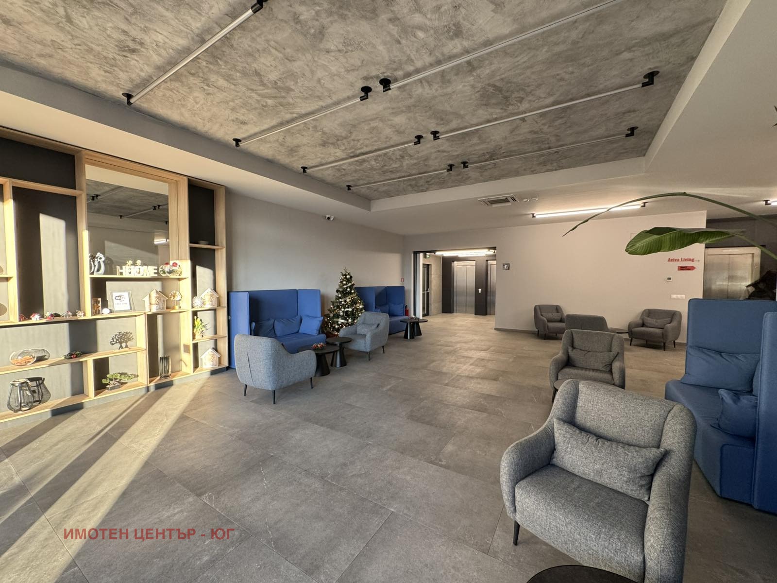 ������� 1-����� | Imot.bg � ����������� 14