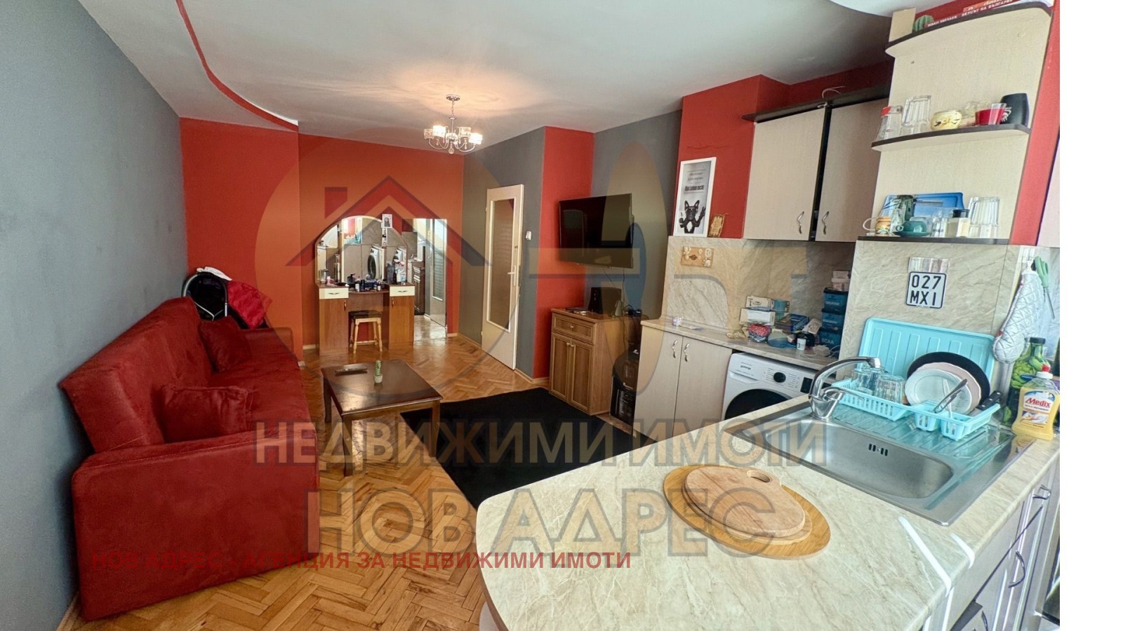 ������� 2-����� | Imot.bg � ����������� 1