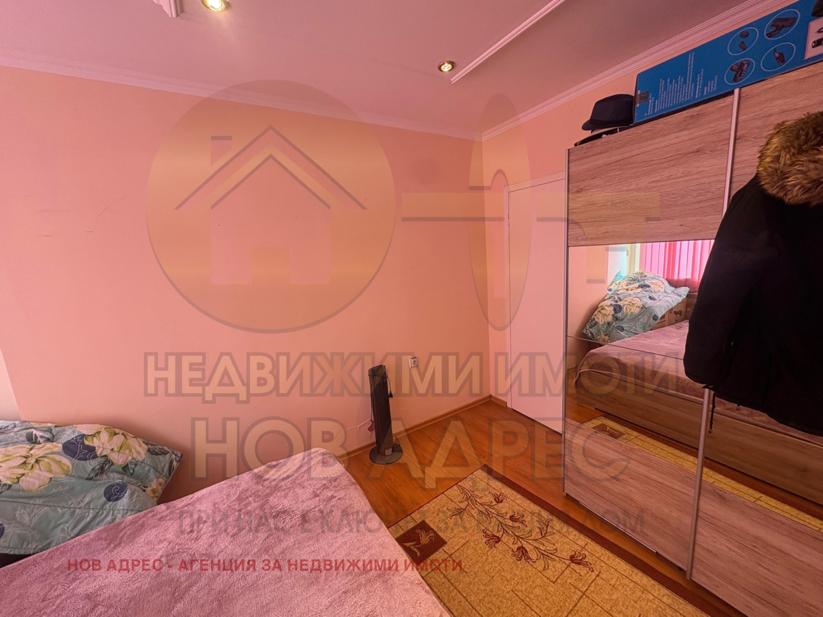 ������� 2-����� | Imot.bg � ����������� 4