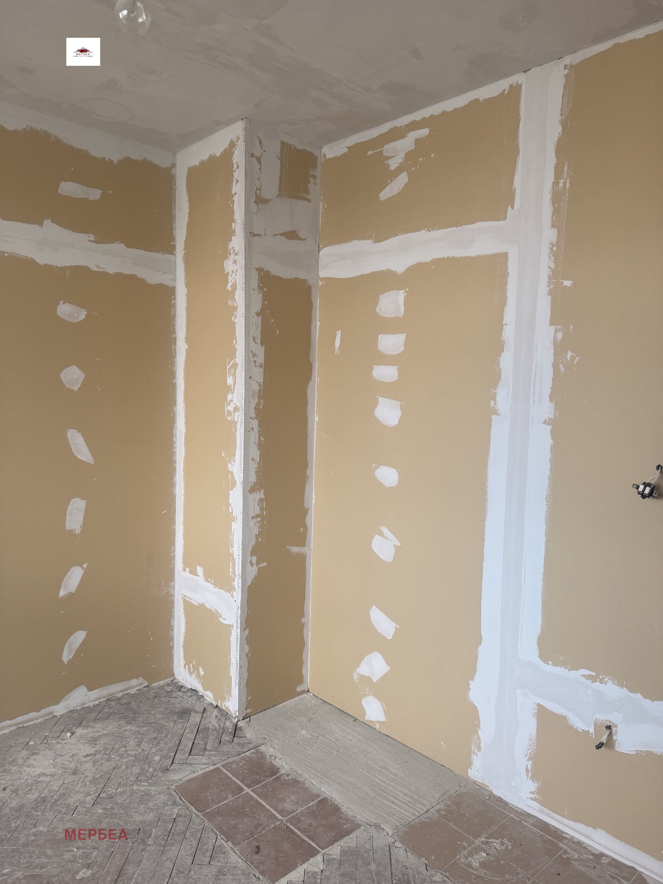 ������� 2-����� | Imot.bg � ����������� 5