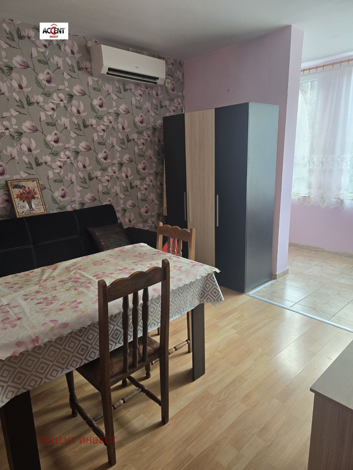 ������� 2-����� | Imot.bg � ����������� 3