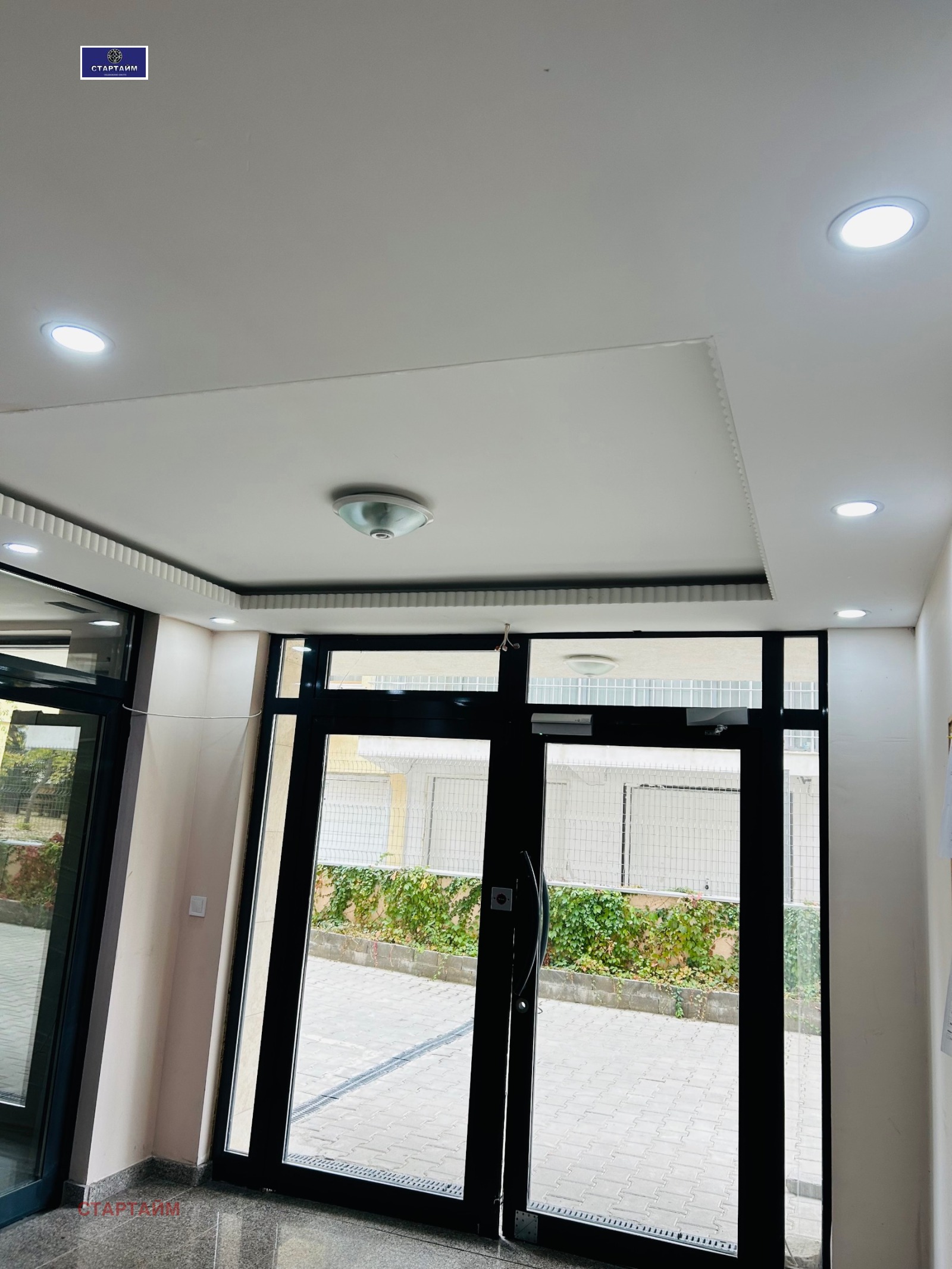 ������� 3-����� | Imot.bg � ����������� 5