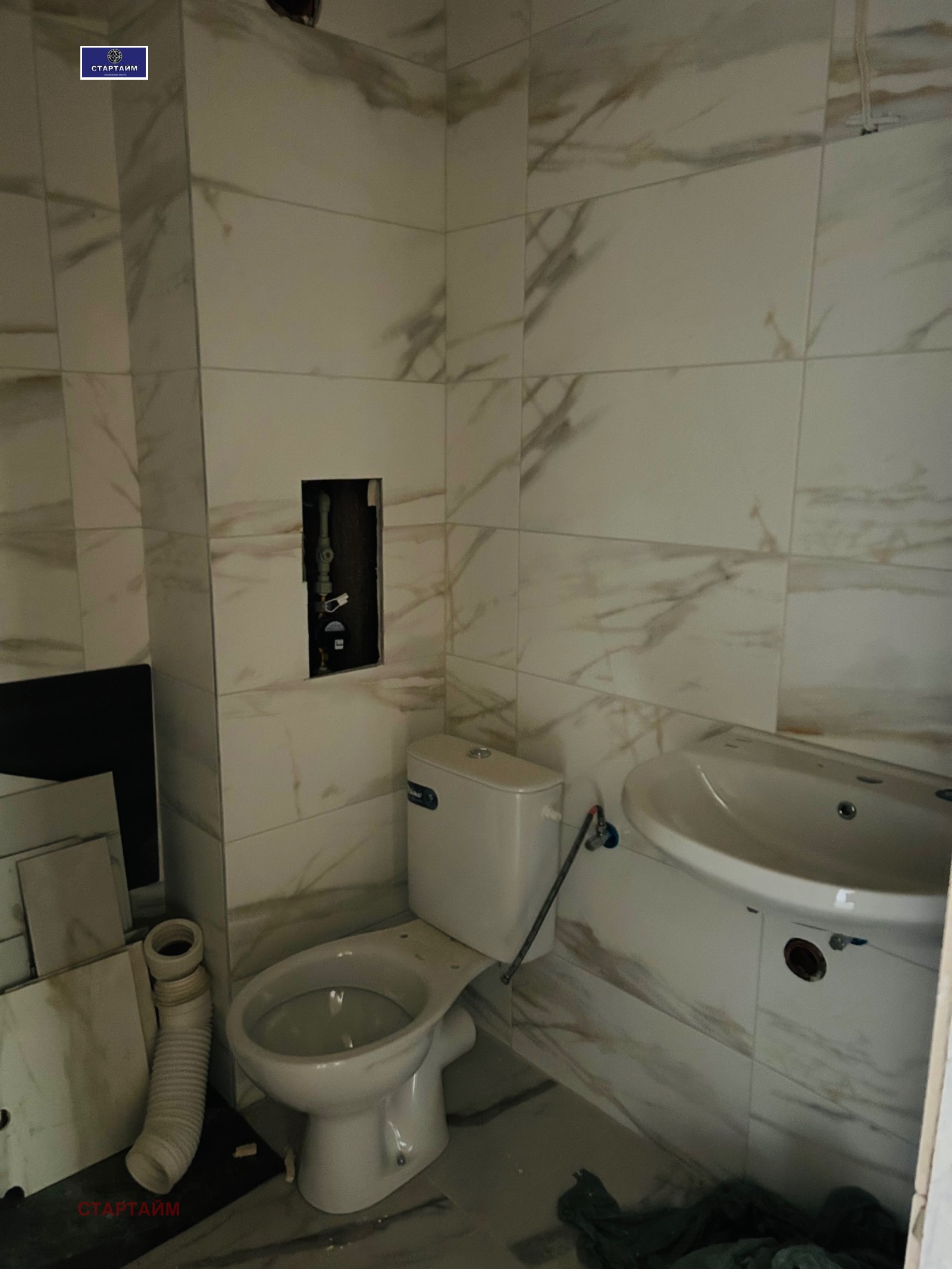 ������� 3-����� | Imot.bg � ����������� 7