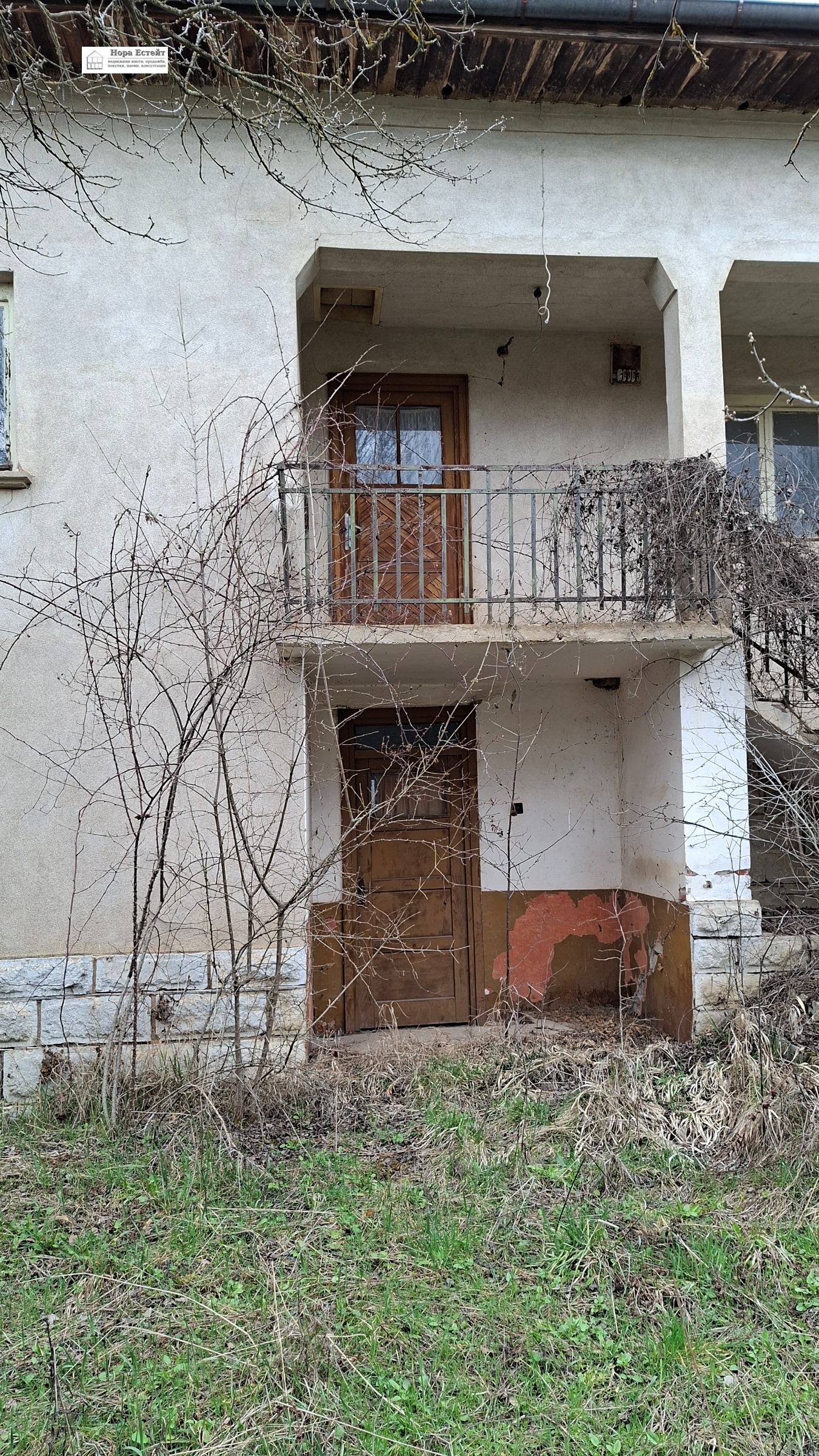 ������� ���� | Imot.bg � ����������� 2