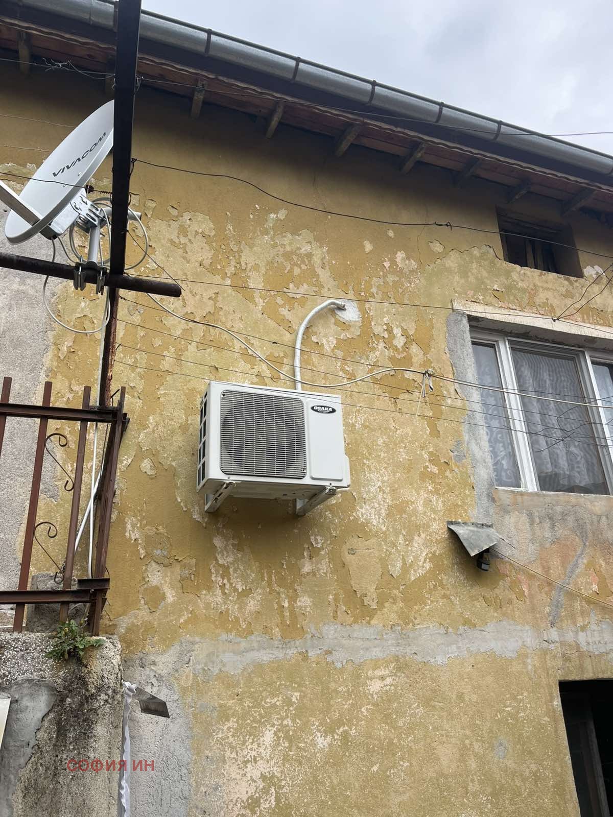 ������� ���� | Imot.bg � ����������� 2