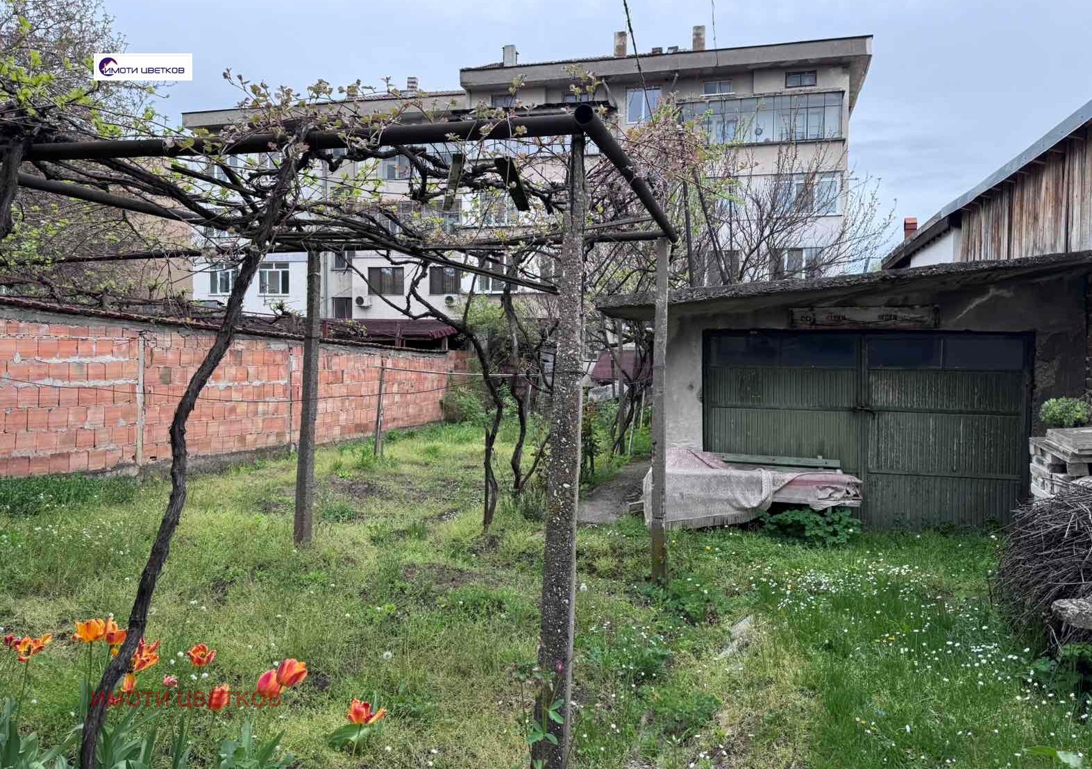 ������� ���� | Imot.bg � ����������� 16