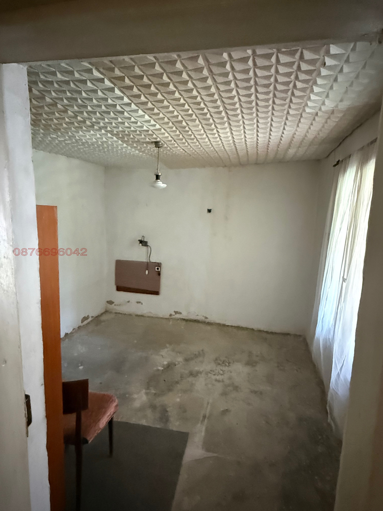 ������� ���� | Imot.bg � ����������� 5