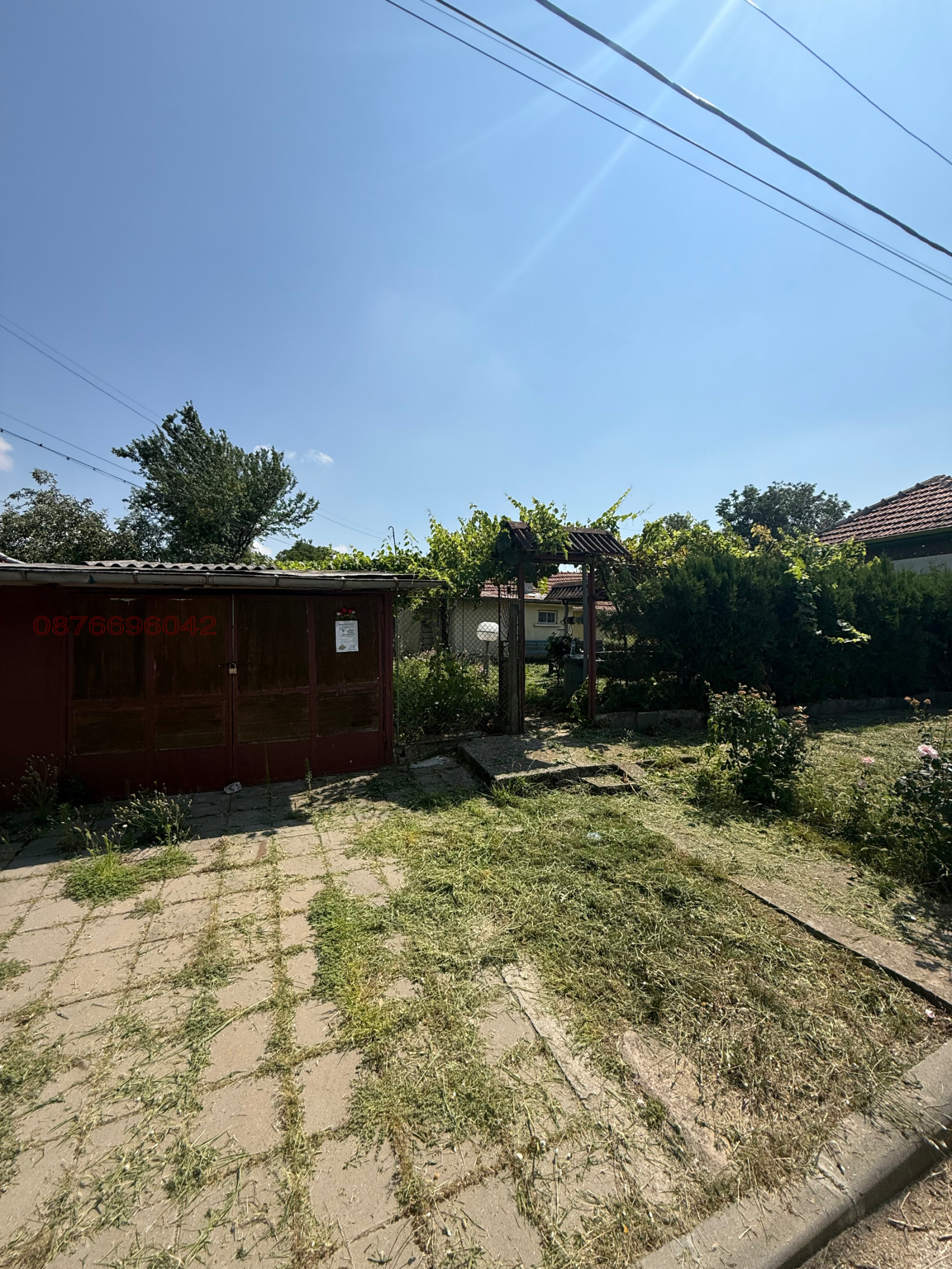 ������� ���� | Imot.bg � ����������� 2