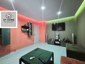  2- | Imot.bg    4