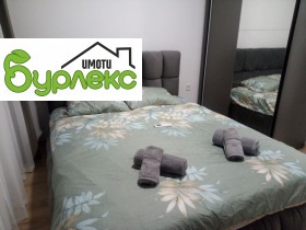 ������� 2-����� | Imot.bg � ����� ������ 5