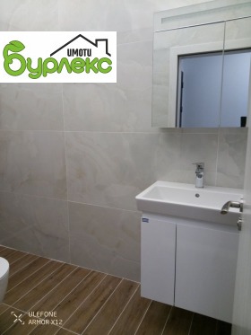 ������� 2-����� | Imot.bg � ����� ������ 12