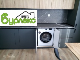 ������� 2-����� | Imot.bg � ����� ������ 3