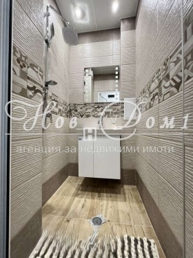 ������� 3-����� | Imot.bg � ����� ������ 6