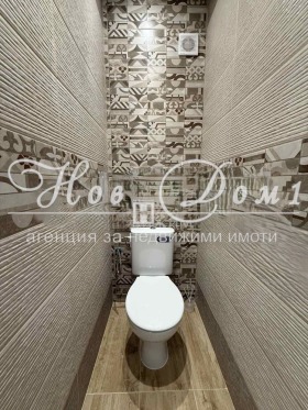 ������� 3-����� | Imot.bg � ����� ������ 7