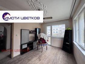 ������� ���� | Imot.bg � ����� ������ 9