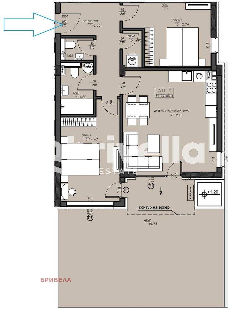 Продаја  2 спаваће собе Софија , Малинова долина , 133 м2 | 92646123 - слика [6]